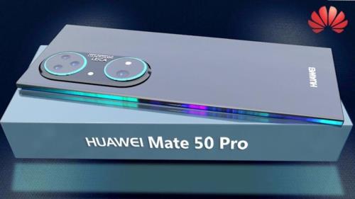 华为mate50pro上市时间官方