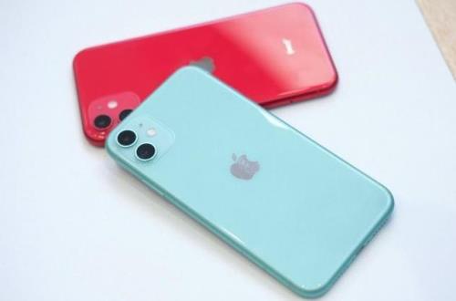 iphone11可以以旧换新iphone14吗