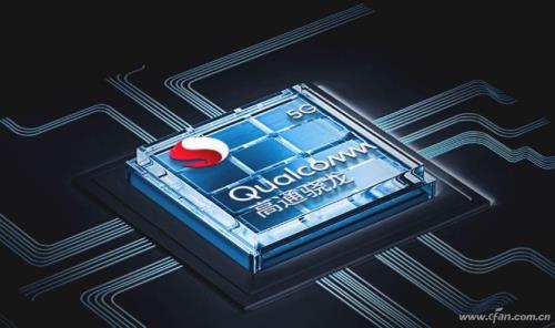 qualcomm778g是什么处理器