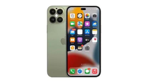 iphone14promax支持运存扩展吗