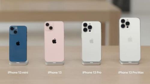 iphone13颜色不同价格一样吗