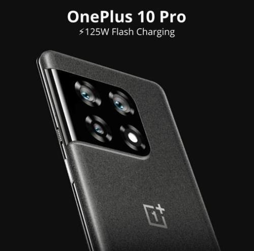 1+pro属于哪个品牌的手机