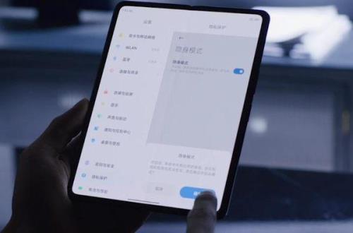 小米mixfoldpc模式怎么进