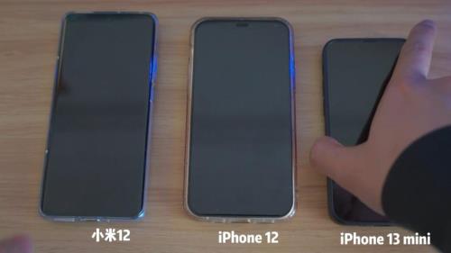 小米11 pro对比iphone13