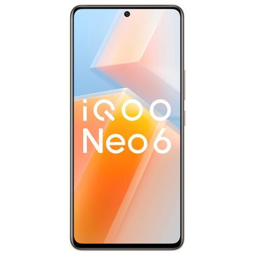 iqoo neo 8和vivo s15哪个好