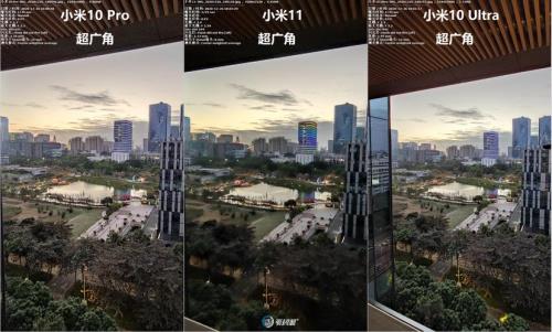 小米11 pro和小米11相机对比
