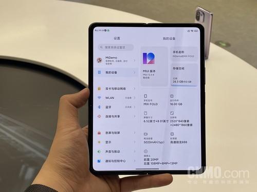 小米mixfold内屏质量