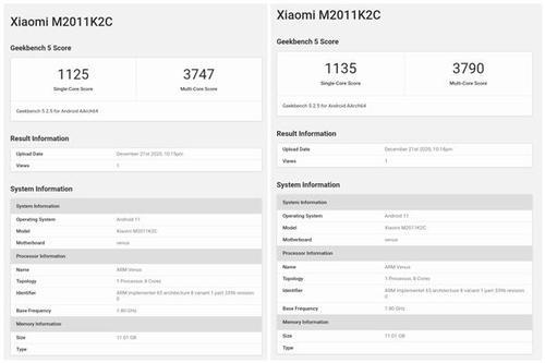 m2011k2c是什么型号机型