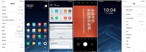 小米9 miui13什么时候推送