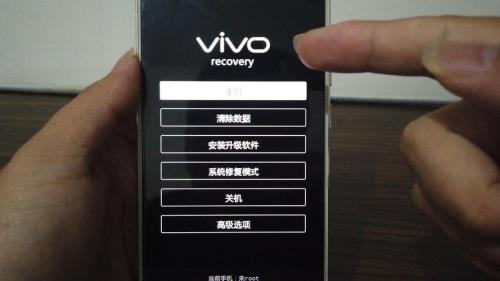 vivo怎么恢复解锁密码