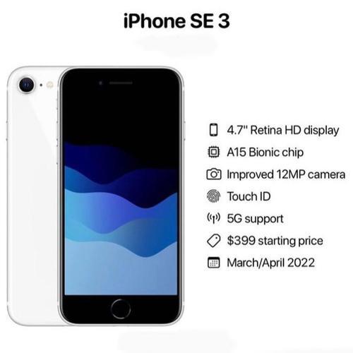 se3升级ios 16卡吗