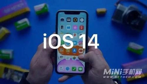 iphone11升级ios15.6rc怎样