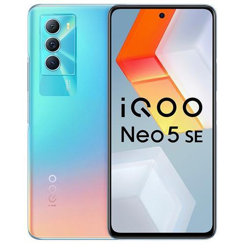 vivo iqoo neo7上王者几秒