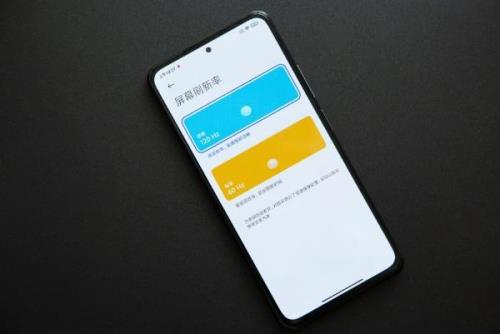 redmik40能关掉120hz刷新率吗