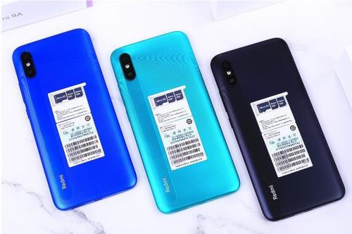 redmi 9a性能怎么样