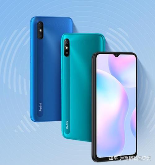 redmi9A什么手机