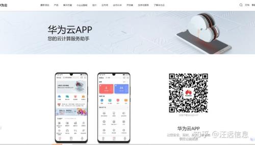 华为怎么下载app store