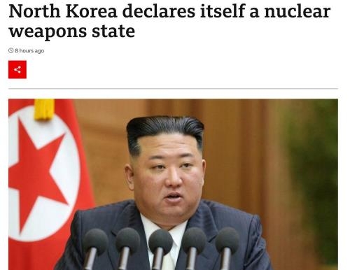 快讯！朝鲜通过一项宣布自己为核武器国家的法律