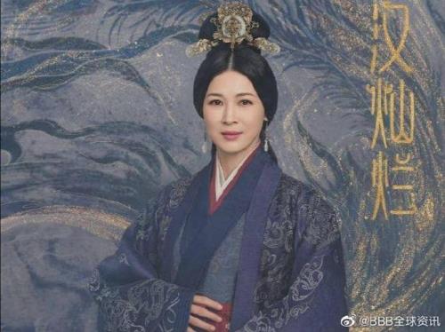 星汉灿烂原著中萧夫人有四个儿子