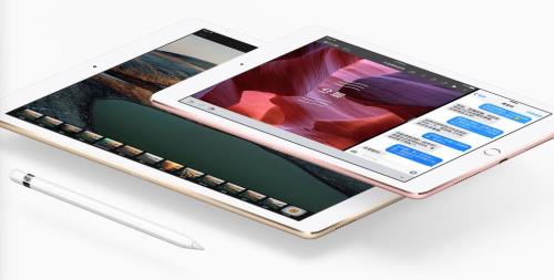 苹果教育优惠ipad pro能便宜多少