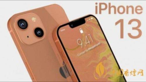 IPhone 13值多少美元