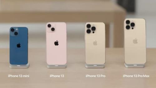 iphone13和12  厚度和尺寸