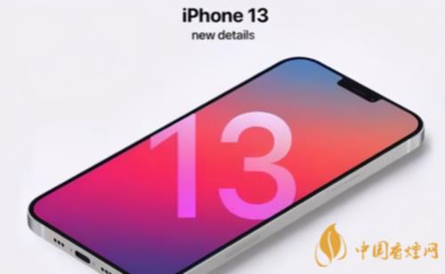 iphone 13美版什么时候能购买