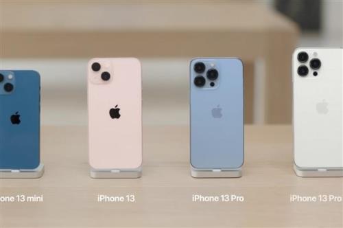 iphone13多久出的