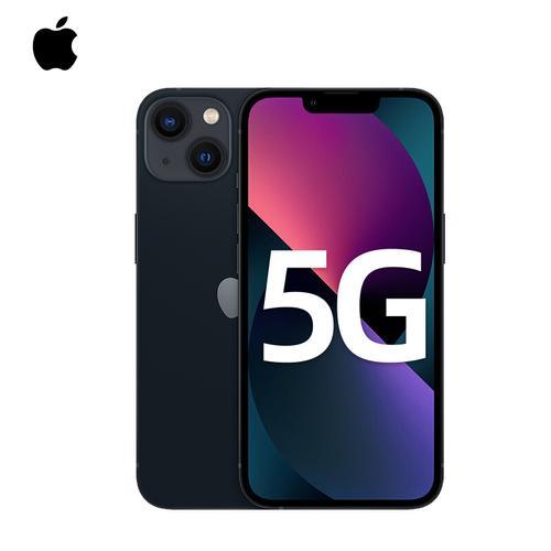 iphone 13 5g是真5g吗