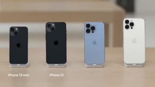 IPhone 13是哪个品牌的