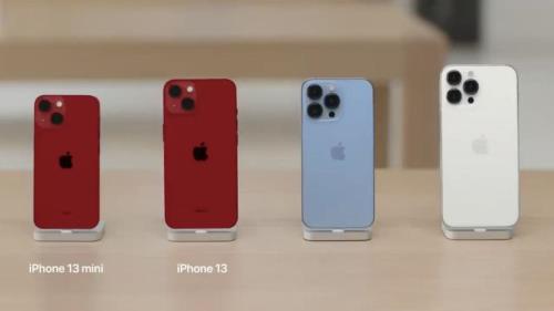 iphone 13和iphone x哪个好