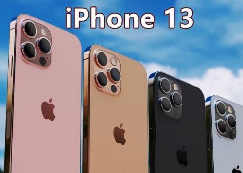 iphone13上市多长时间会降价