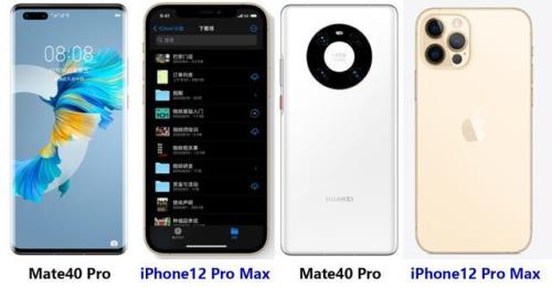 mate40 iphone13 怎么选