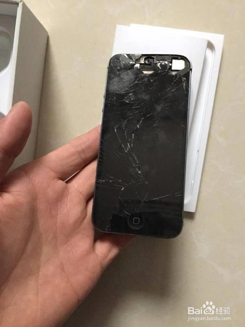 苹果手机摔烂了能回收不