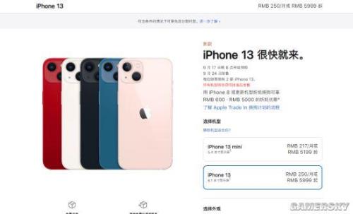 iphone13128g够用三年吗