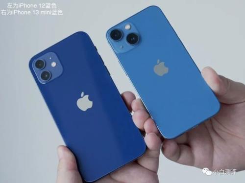 iphone13星光色和蓝色哪个好看