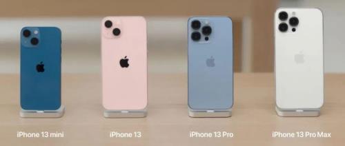 iphone 13全系哪个值得购买