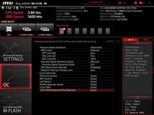 amd显卡驱动突然出问题怎么解决？