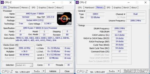 5800x支持最高内存频率