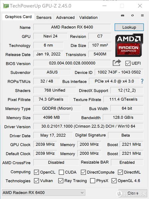 核显好的低功耗cpu