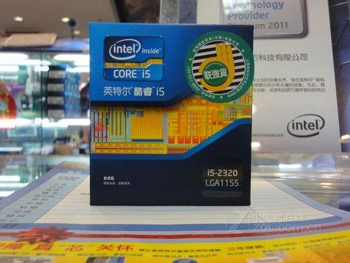 2021能畅玩lol的核显cpu？