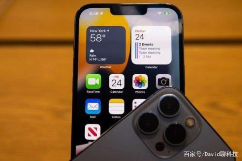 iphone14抢到了怎么卖？