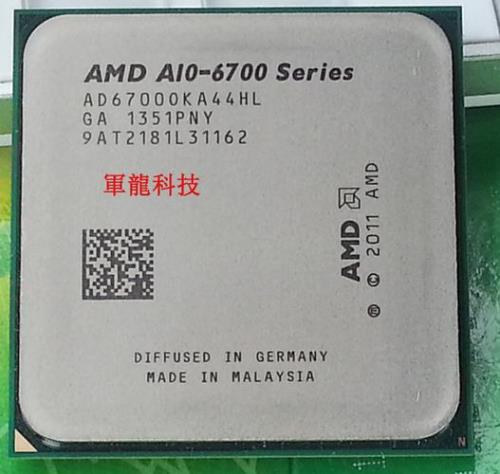 amda10 cpu 型号