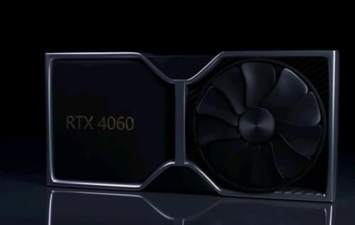 rtx4060上市时间