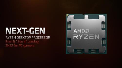 AMD锐龙5和锐龙7有什么区别