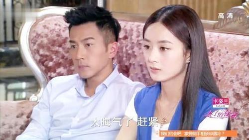 妻子的秘密明朗妈扮演者