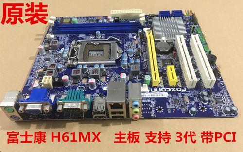 h61h2-am3配什么cpu