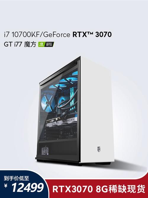 i710700f怎么样