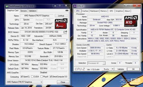 AMD A10系列与英特尔，酷睿i5 4代系列哪个好