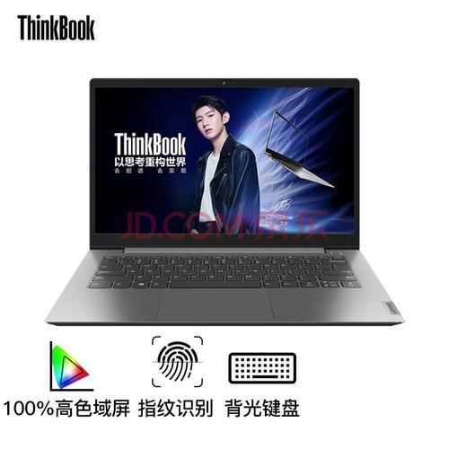 thinkbook14 r5 与戴尔i5哪个好